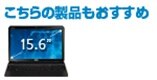 Inspiron 15R Inspiron 15R